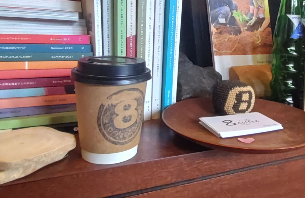 8coffeeのコーヒー