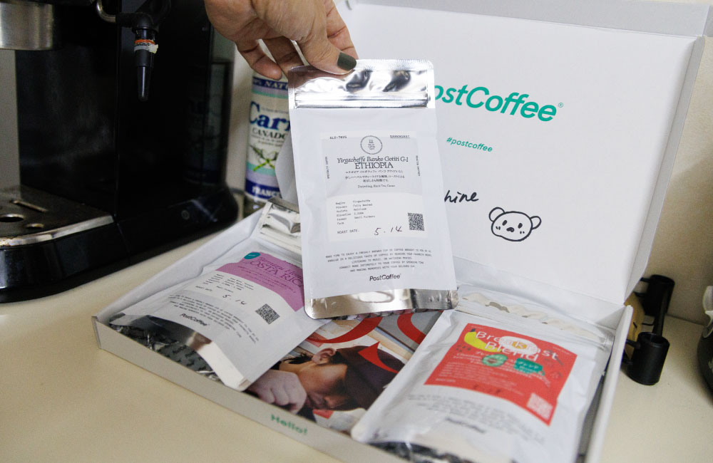 2025年5月のコーヒー3種類