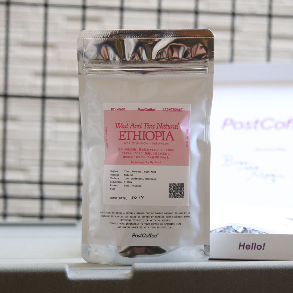 エチオピア-ウェストアルシ-ティラ-ナチュラル-パッケージ