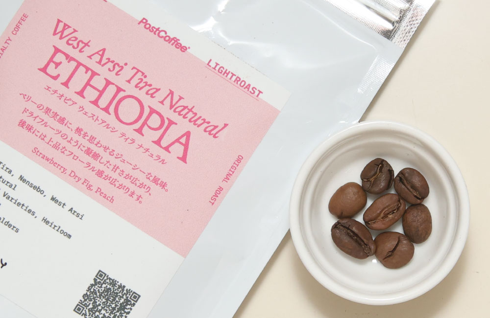 エチオピア-ウェストアルシ-ティラ-ナチュラル