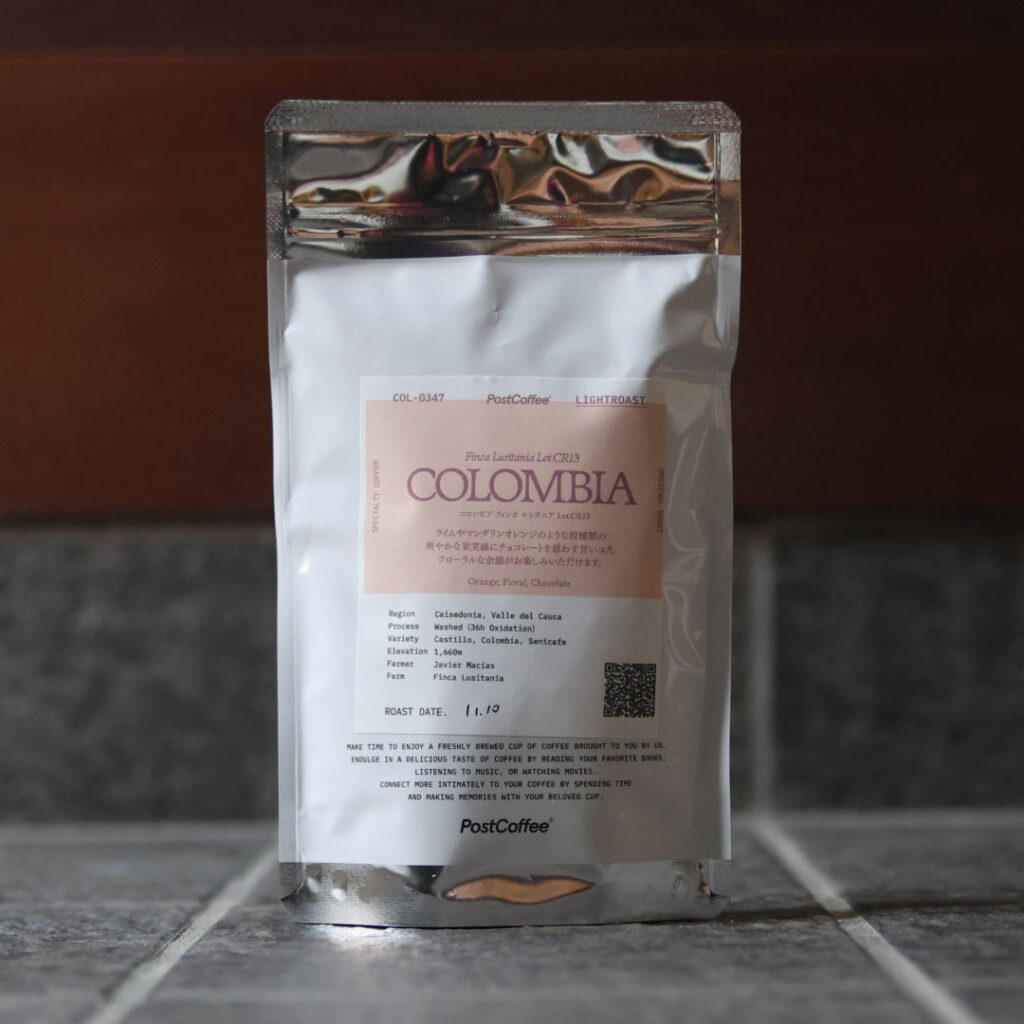 コロンビア-フィンカ-ルシタニアのパッケージ