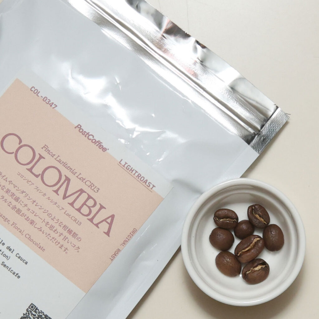 コロンビア-フィンカ-ルシタニアのパッケージとコーヒー豆
