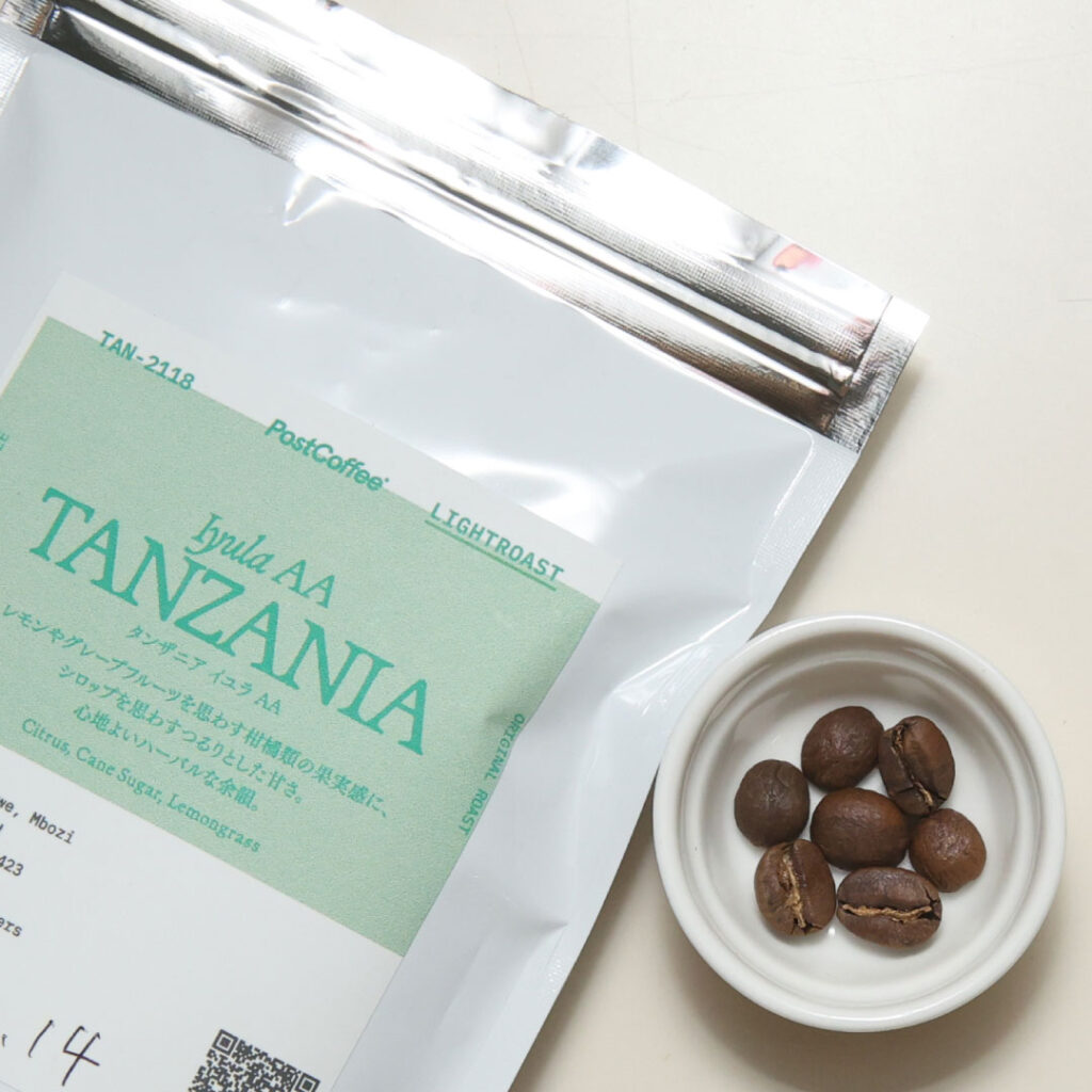 タンザニア-イユラ-AAのパッケージとコーヒー豆